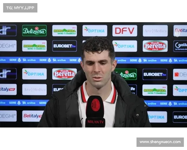 普利希奇和邦多缺席米兰都柏林热身赛名单 伤病或成主因