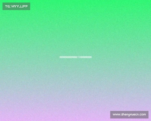 迪马济奥报道罗马有意签下曼城19岁中场新星埃切韦里 迪马济奥报道罗马有意签下曼城19岁中场新星埃切韦里