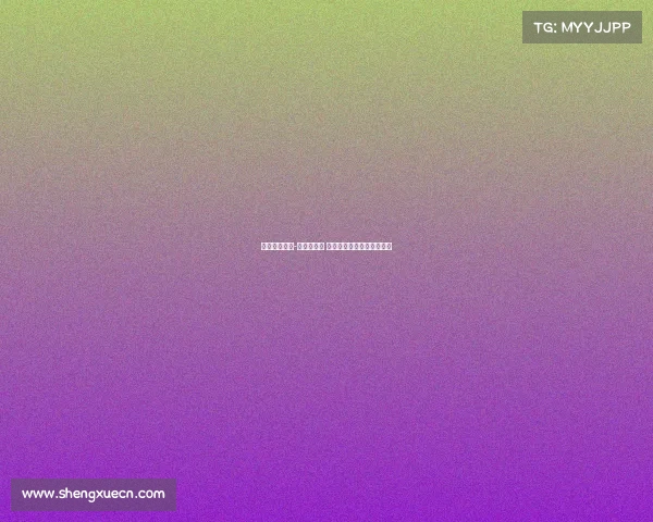 门兴关注塞巴-埃斯波西托 国米欲尽快出售并寻求新援 门兴关注塞巴-埃斯波西托 国米欲尽快出售并寻求新援