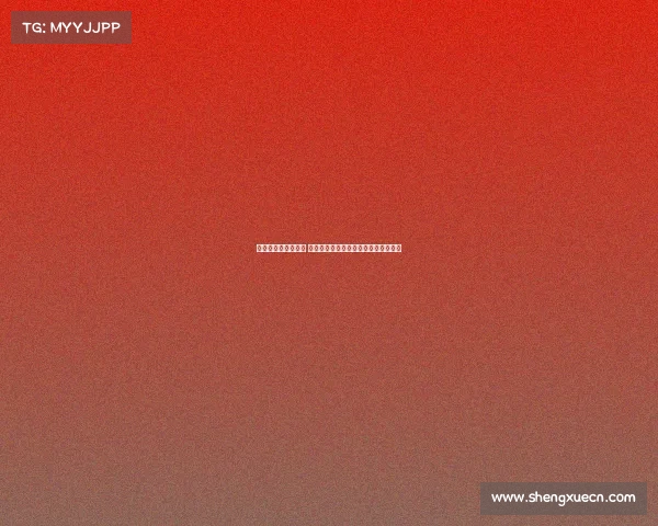 鲁梅尼格谈足坛困境 经纪人权力膨胀与球员薪资暴涨的隐忧 鲁梅尼格谈足坛困境 经纪人权力膨胀与球员薪资暴涨的隐忧