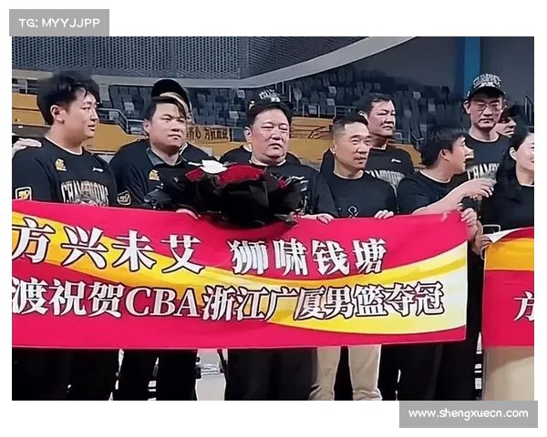 广厦老板楼明因禁赛无法现身 即便夺冠也无法亲自到场庆祝 广厦老板楼明因禁赛无法现身 即便夺冠也无法亲自到场庆祝