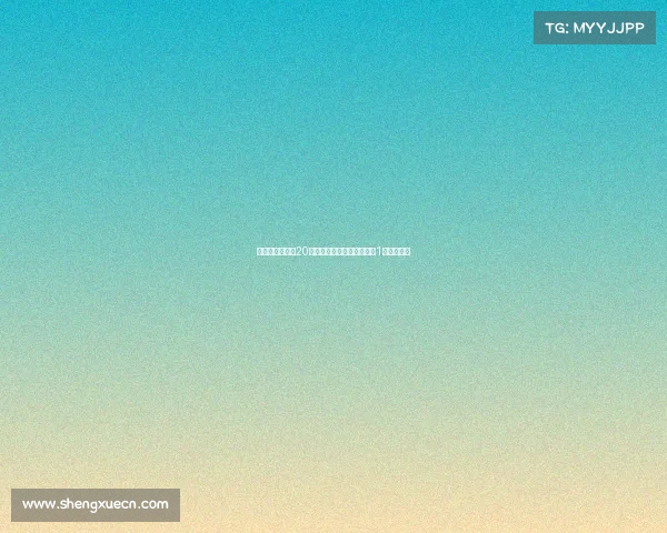 尤文图斯计划在20天内通过转会出售球员筹集1亿欧元资金 尤文图斯计划在20天内通过转会出售球员筹集1亿欧元资金