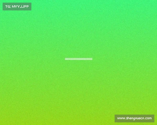 德甲赛季越位次数统计与球队战术分析深入探讨 德甲赛季越位次数统计与球队战术分析深入探讨