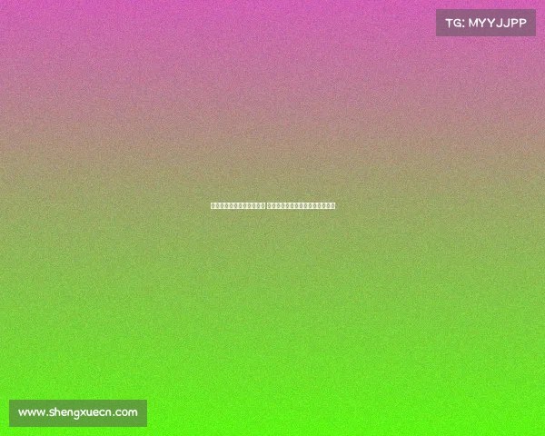 金球先生复出难救曼城连败 罗德里强调球队集体而非梅西主导 金球先生复出难救曼城连败 罗德里强调球队集体而非梅西主导