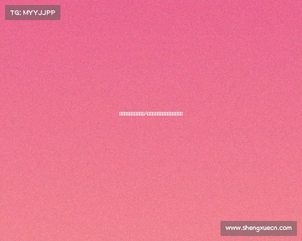 孙兴慜欧洲联赛与国际A级赛事表现数据全面分析与回顾 孙兴慜欧洲联赛与国际A级赛事表现数据全面分析与回顾