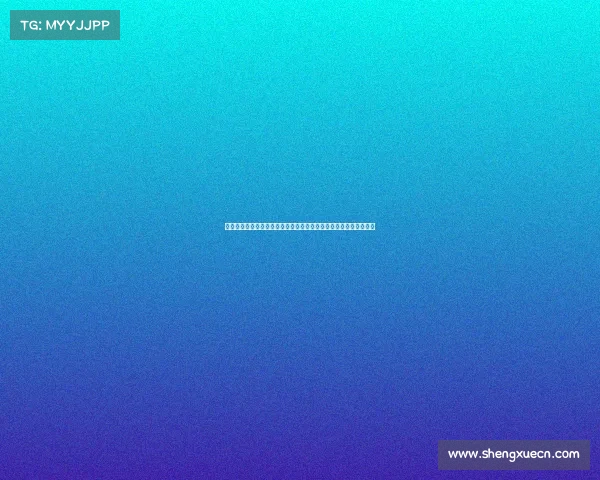 耐克品牌创新与全球市场战略分析：如何引领体育与时尚融合新潮流