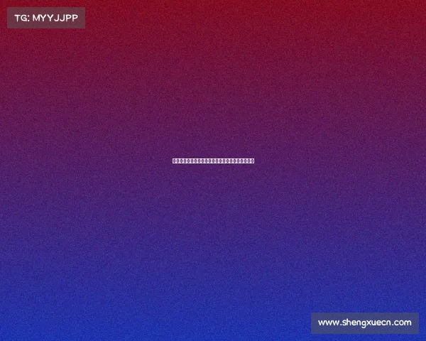 泰山队航班今凌晨四点多顺利起飞，启程征战新赛季