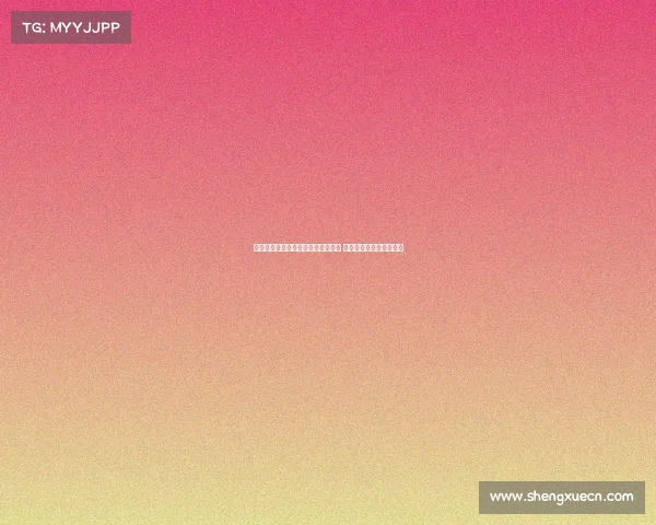 罗马诺曝红牛集团不再愿意失去球员 国米关注以努萨转会情况 罗马诺曝红牛集团不再愿意失去球员 国米关注以努萨转会情况