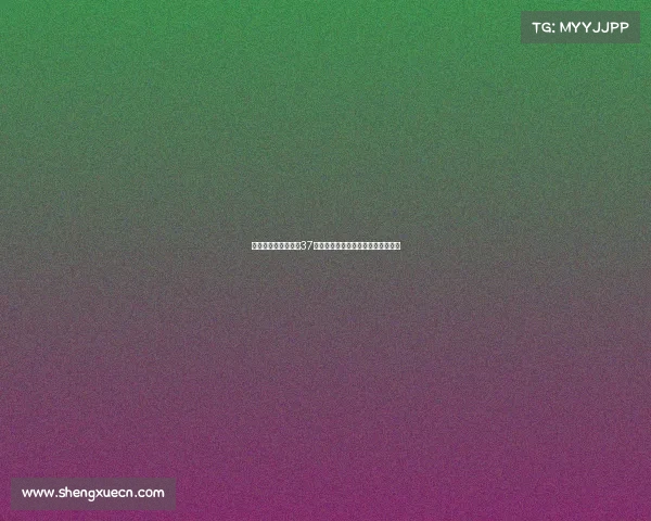 意甲升班马比萨免签37岁夸德拉多前尤文功勋加盟提升实力 意甲升班马比萨免签37岁夸德拉多前尤文功勋加盟提升实力