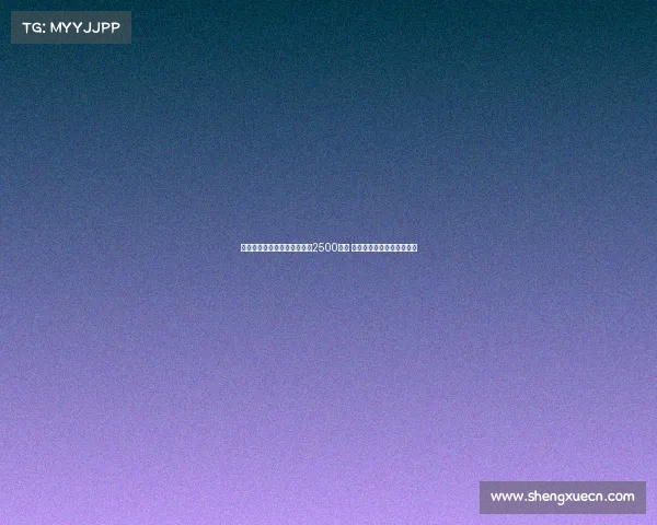 泰晤士报：曼城为麦卡蒂标价2500万镑 药厂多特等俱乐部有意引进