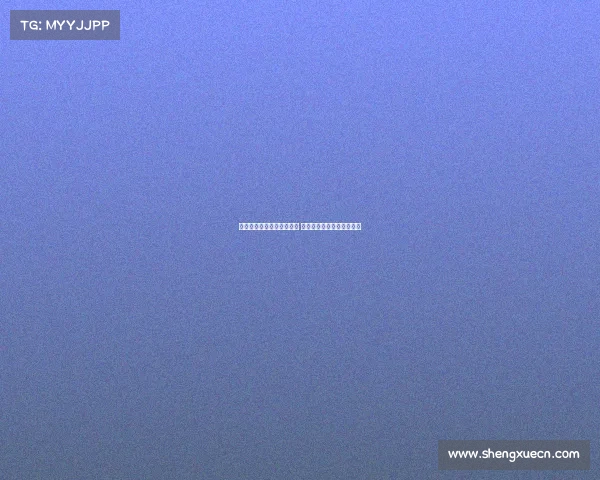 水晶宫为奥利斯提供新合同 计划以天才边锋为球队核心