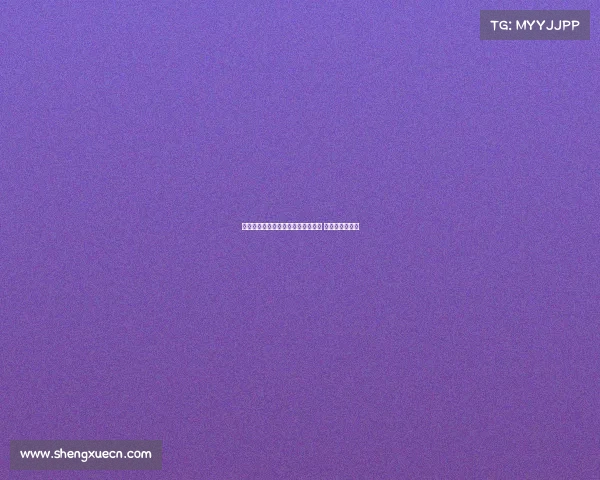 谢什科和经纪人已启程前往曼彻斯特 商谈新转会事宜 谢什科和经纪人已启程前往曼彻斯特 商谈新转会事宜