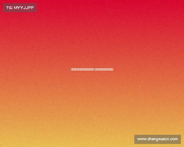 水晶宫为格伊准备的告别视频泄露 网友热议转会未果背后故事 水晶宫为格伊准备的告别视频泄露 网友热议转会未果背后故事