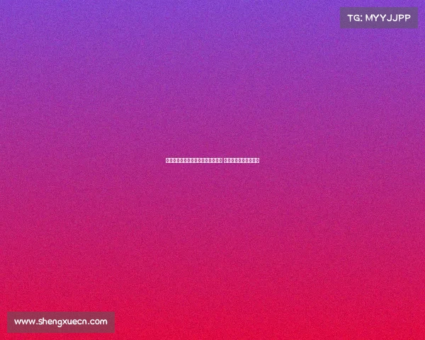 热刺盯上尼科帕斯但科莫拒绝出售他 转会谈判或将陷入僵局 热刺盯上尼科帕斯但科莫拒绝出售他 转会谈判或将陷入僵局