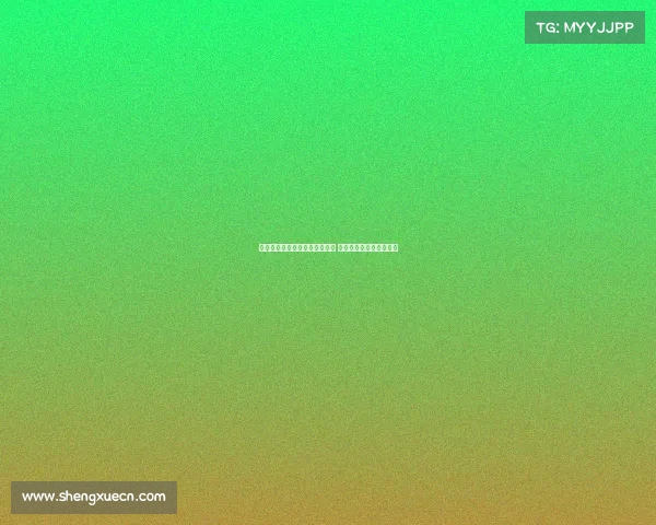 科莫有意在甘伯杯后引进佩尼亚 球员目前正等待正式报价