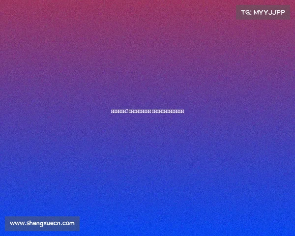 辽宁媒体人对3年禁赛处罚表示不解 强度远超常规赛冲突处分标准