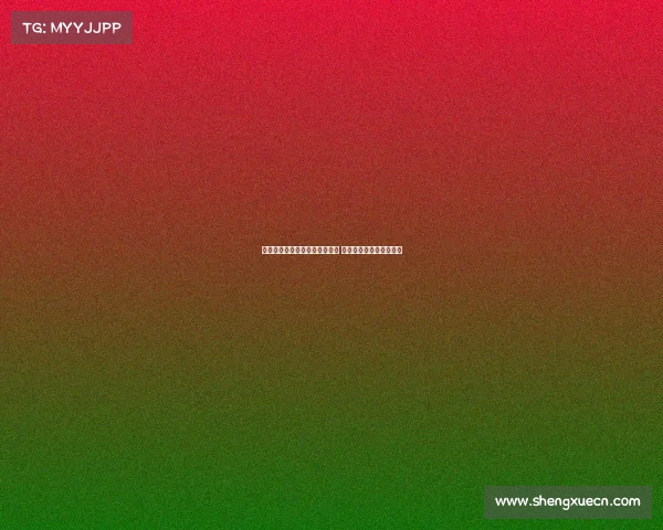 阿莱格里重返米兰执教充满激情 称球队发展顺利令人振奋