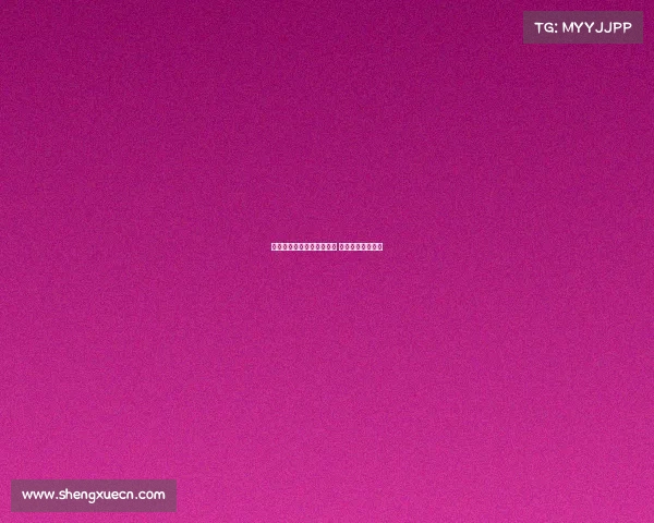 凯恩谈对阵热刺的特殊感受 期待与老朋友重逢